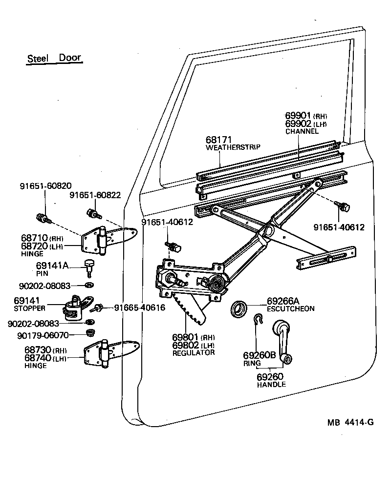  LAND CRUISER S T H T |  FRONT DOOR WINDOW REGULATOR HINGE