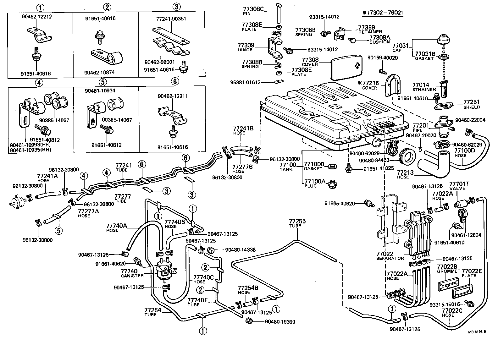  LAND CRUISER VAN |  FUEL TANK TUBE