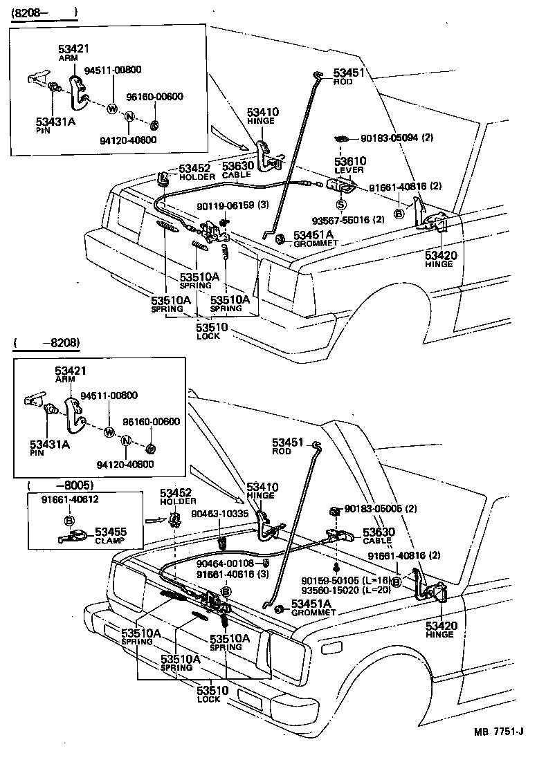  STARLET |  HOOD LOCK HINGE