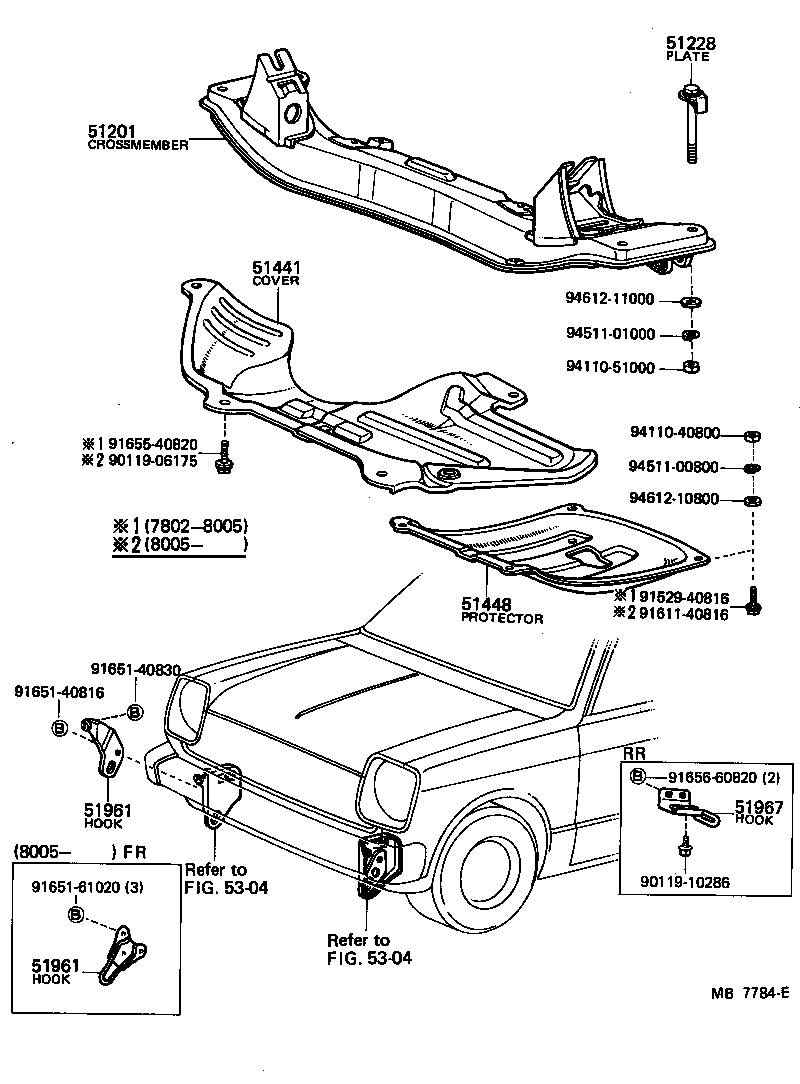  STARLET |  SUSPENSION CROSSMEMBER UNDER COVER