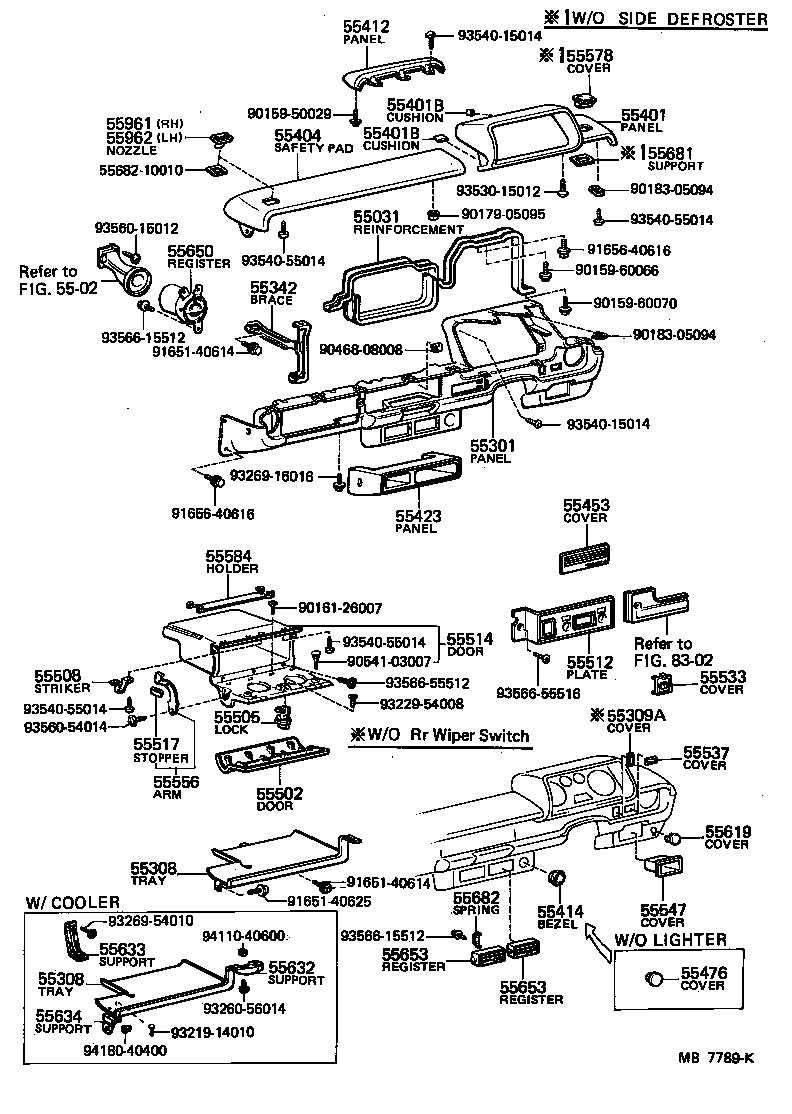  STARLET |  INSTRUMENT PANEL GLOVE COMPARTMENT