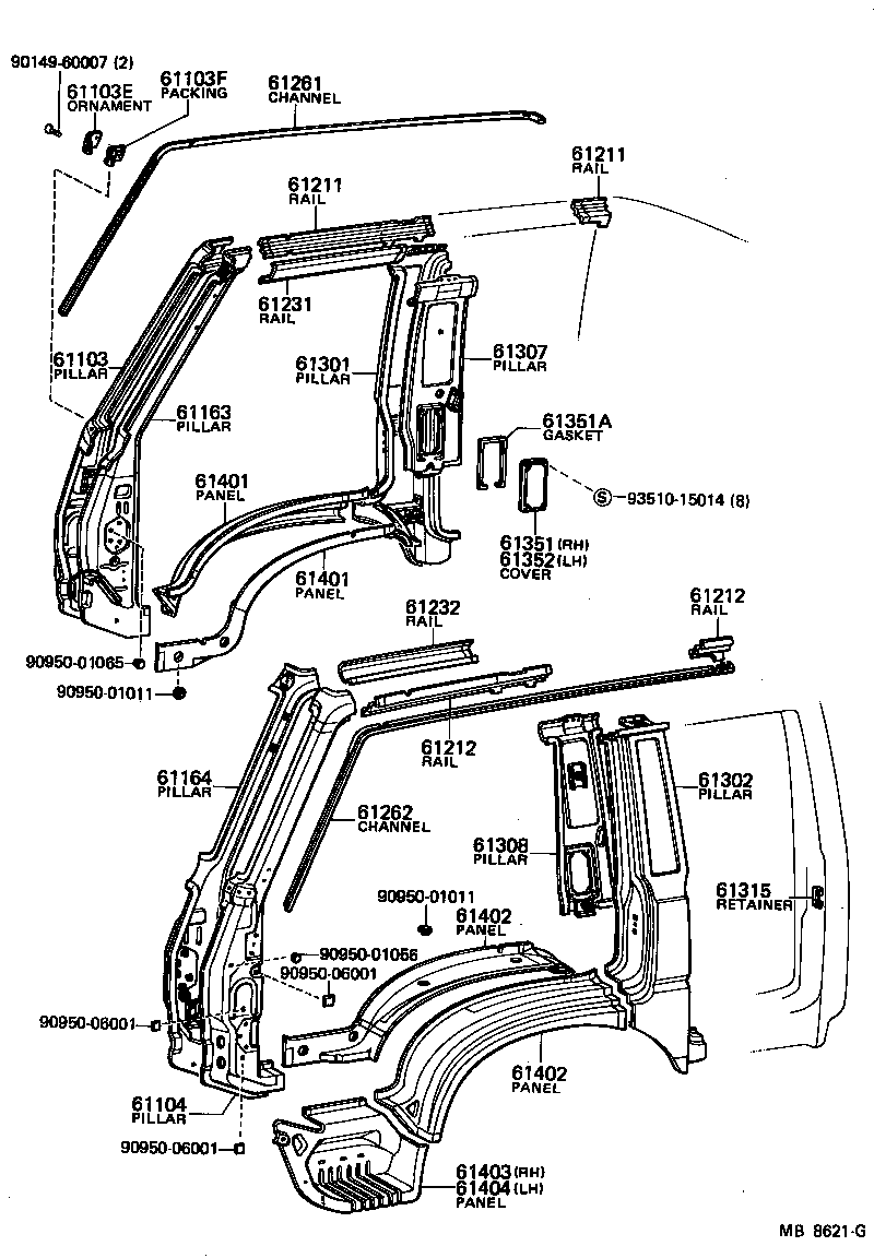  TOYOACE |  SIDE MEMBER