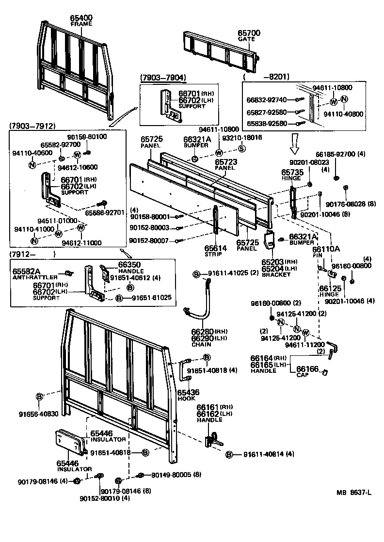  TOYOACE |  REAR BODY GUARD FRAME TAIL GATE