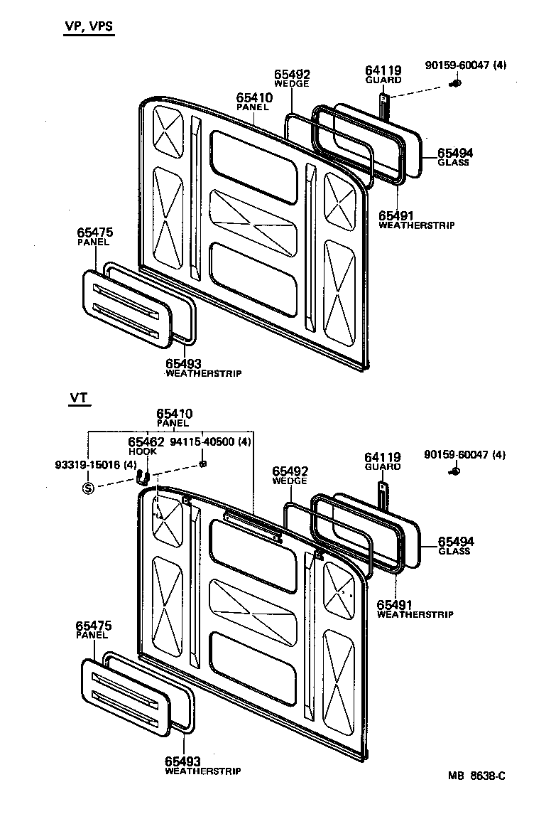  TOYOACE |  REAR BODY GUARD FRAME TAIL GATE