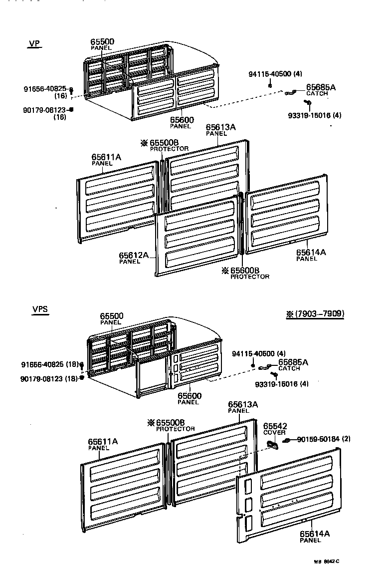 TOYOACE |  REAR BODY SIDE PANEL