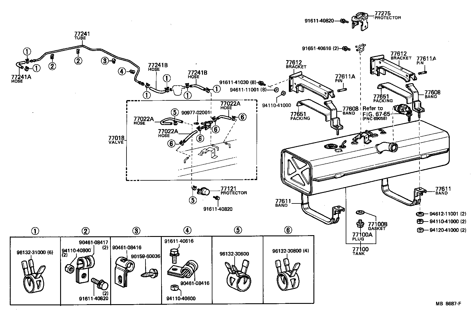  TOYOACE |  FUEL TANK TUBE