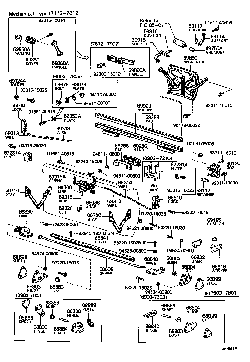  LAND CRUISER VAN |  BACK DOOR LOCK HINGE