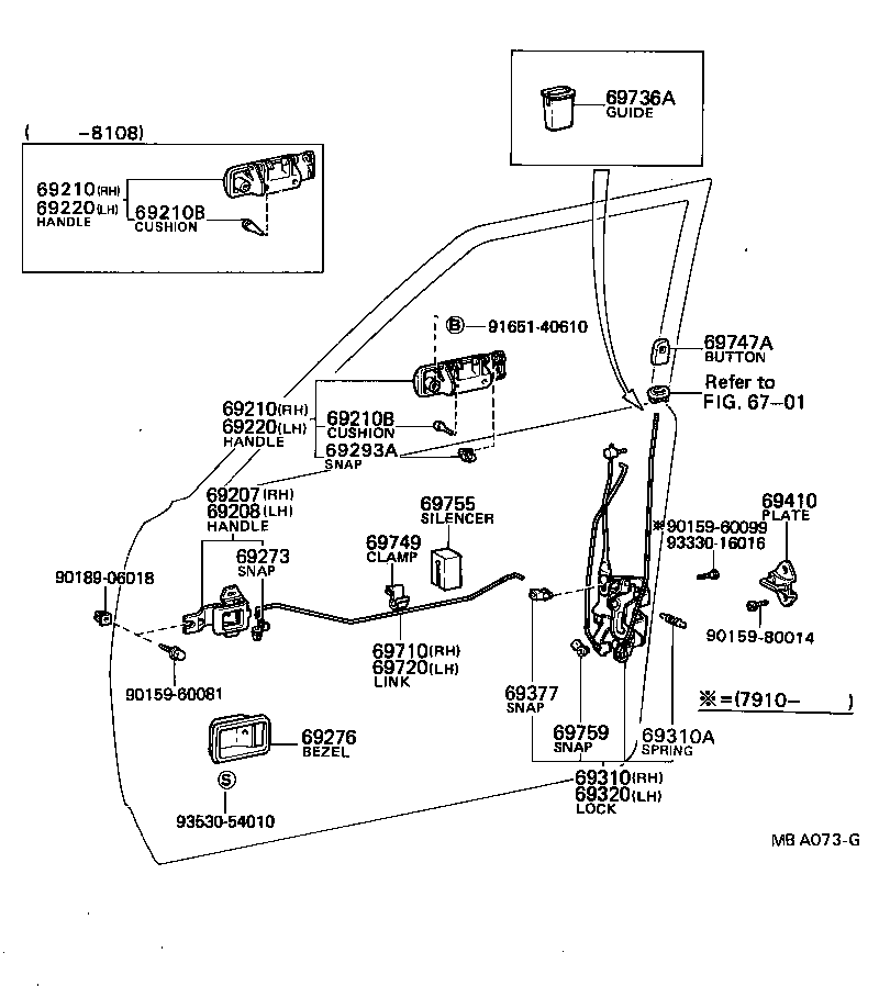  SPRINTER |  FRONT DOOR LOCK HANDLE
