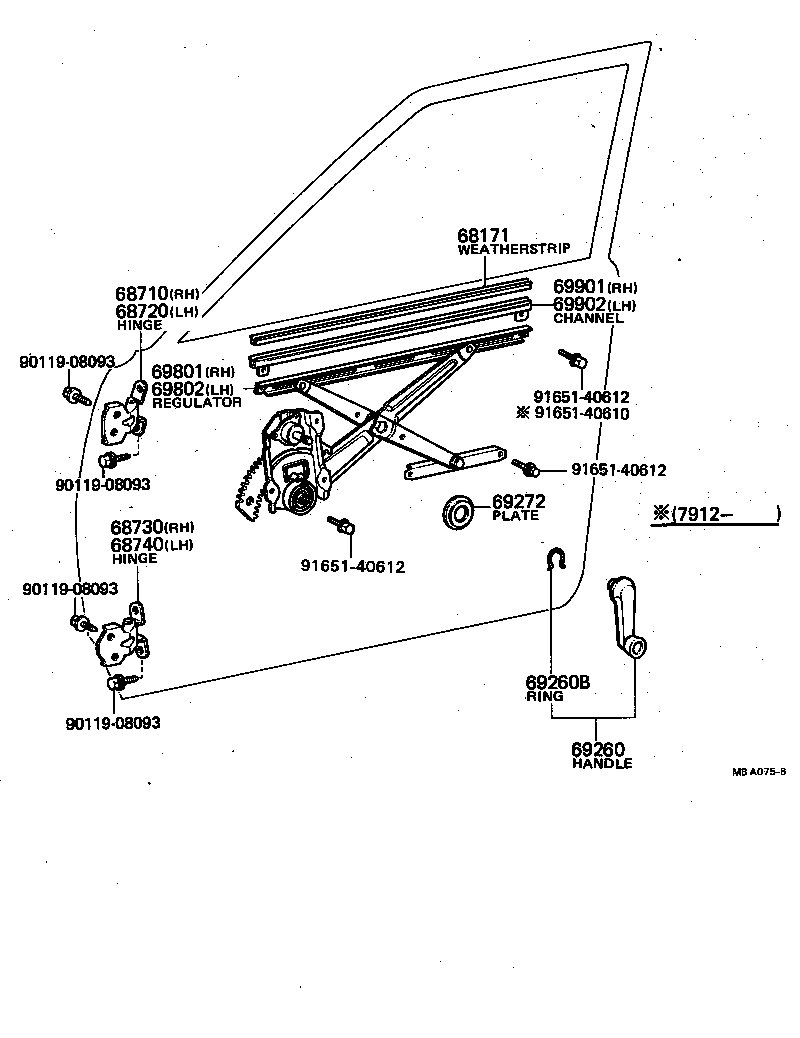  SPRINTER |  FRONT DOOR WINDOW REGULATOR HINGE