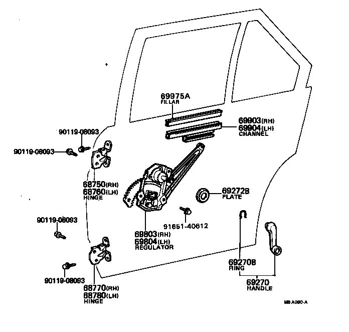  COROLLA |  REAR DOOR WINDOW REGULATOR HINGE