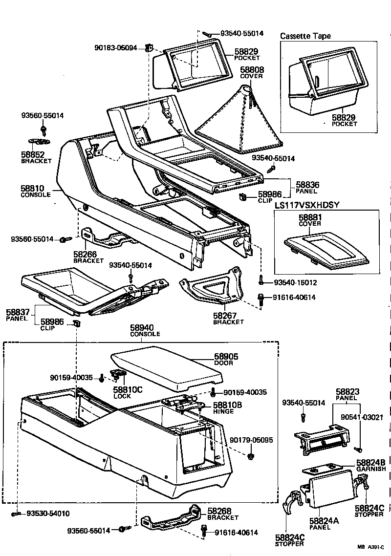  CROWN |  CONSOLE BOX BRACKET