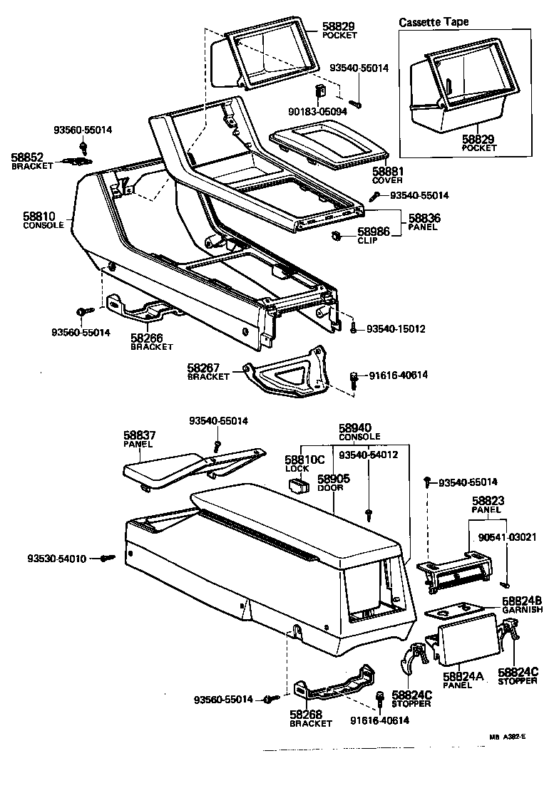  CROWN |  CONSOLE BOX BRACKET