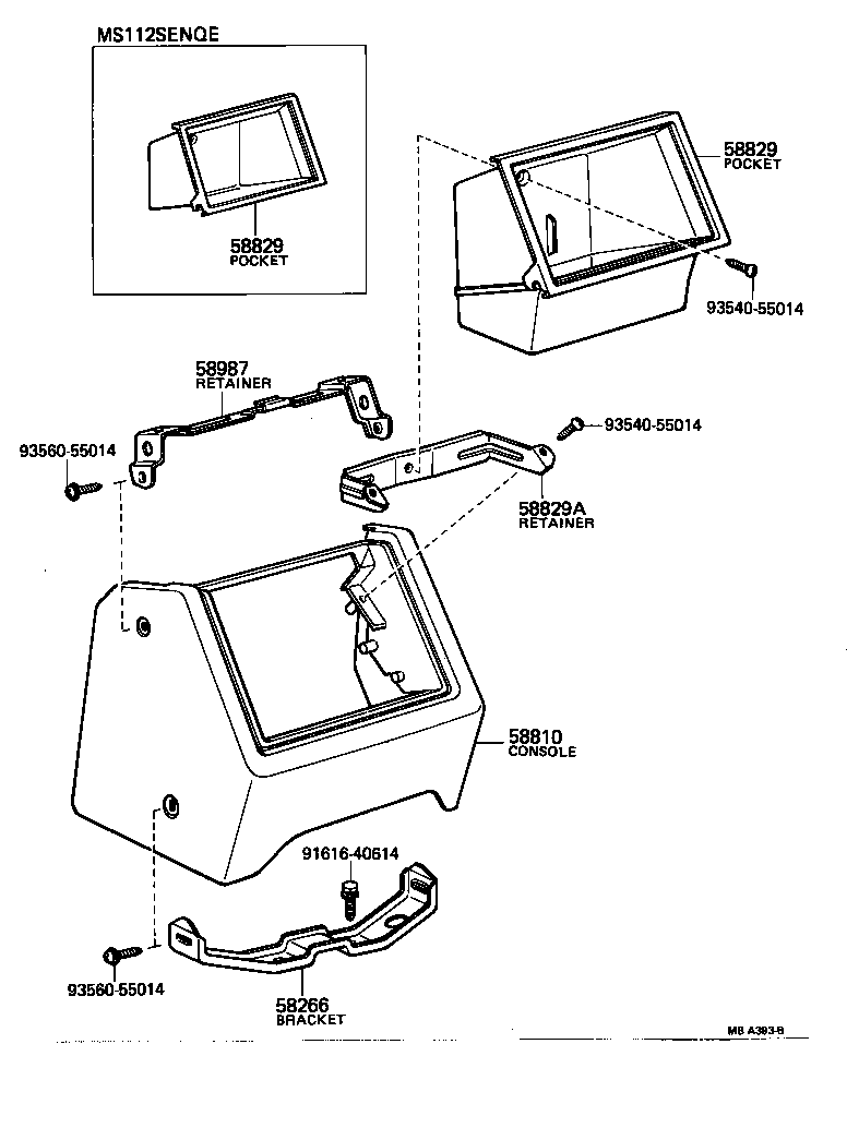  CROWN |  CONSOLE BOX BRACKET