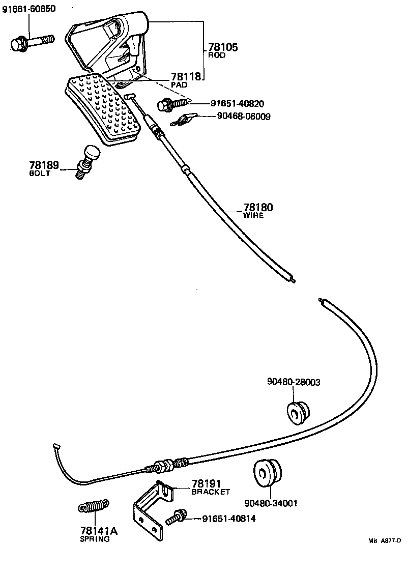  LITE TOWNACE TRUCK |  ACCELERATOR LINK