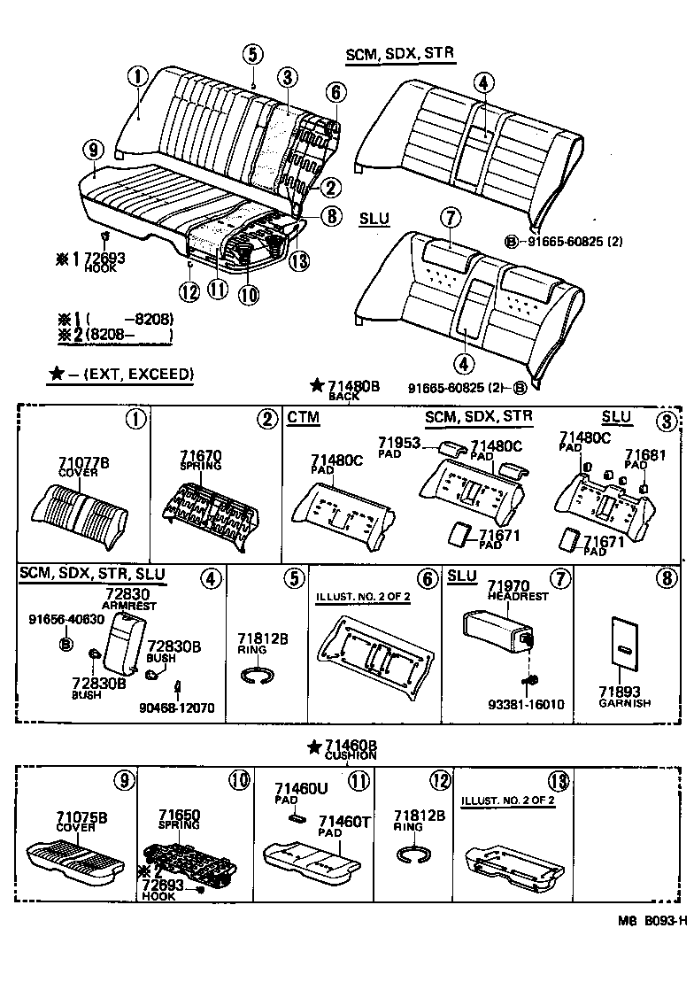  CRESTA |  REAR SEAT SEAT TRACK