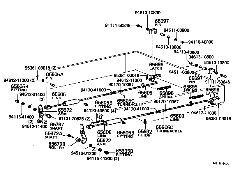  TOYOACE |  REAR BODY SIDE GATE LOCK TAIL GATE LOCK