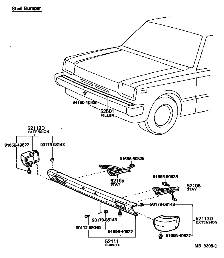  STARLET |  FRONT BUMPER BUMPER STAY