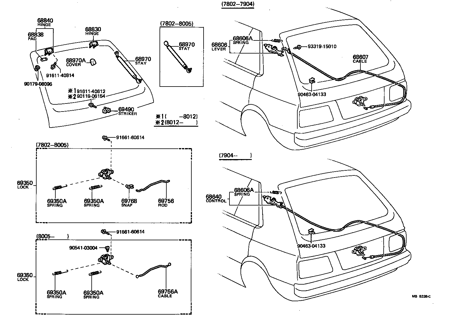  STARLET |  BACK DOOR LOCK HANDLE