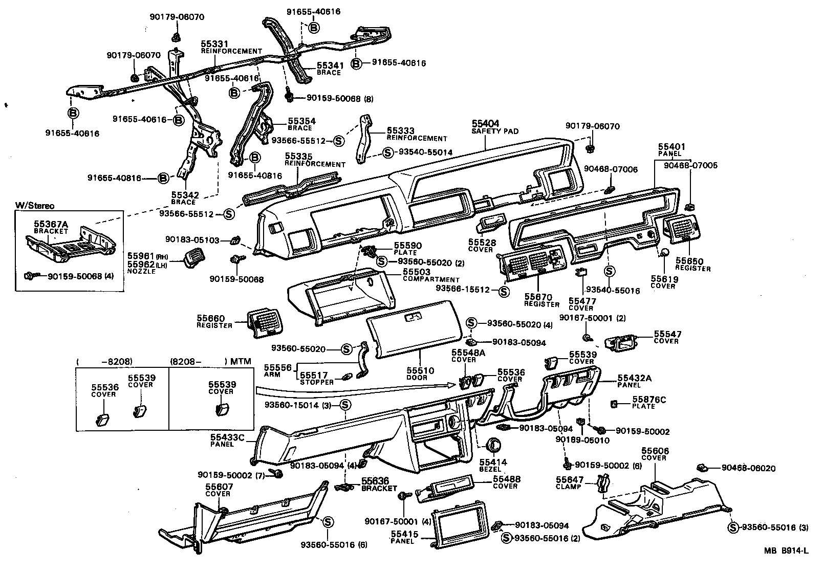  MARK 2 |  INSTRUMENT PANEL GLOVE COMPARTMENT