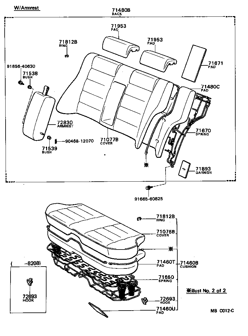  MARK 2 |  REAR SEAT SEAT TRACK