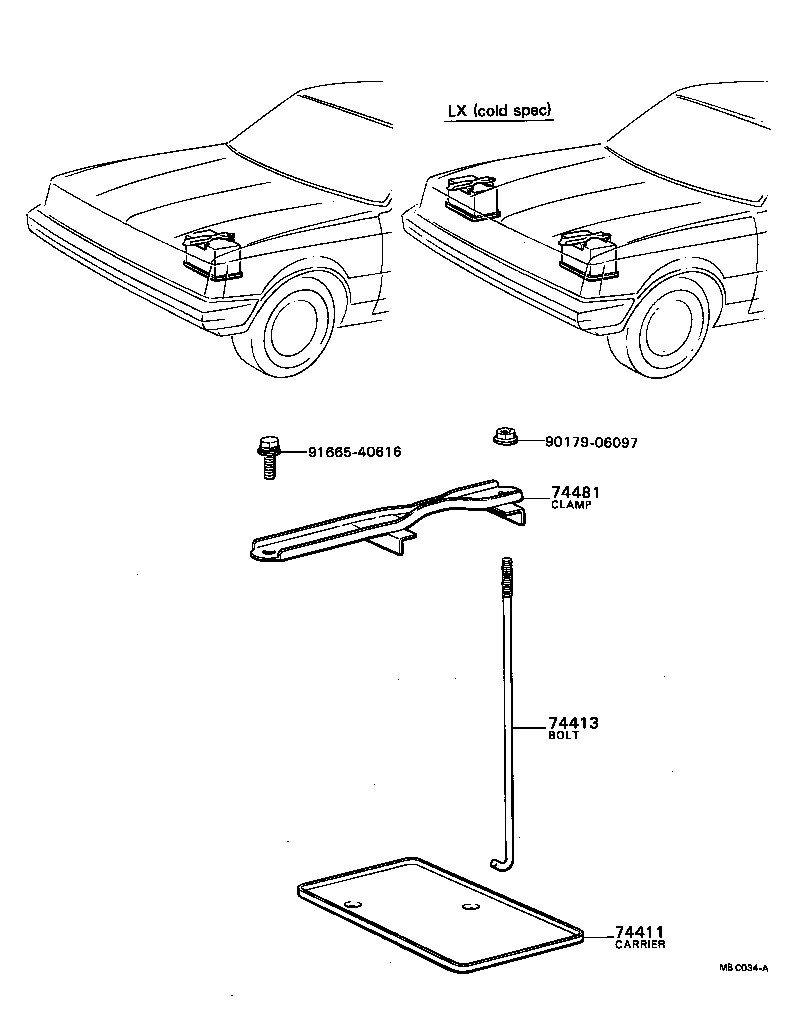  CHASER |  BATTERY CARRIER