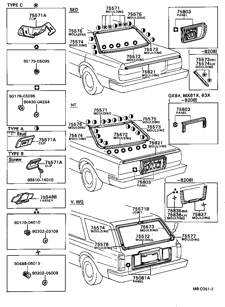  MARK 2 |  REAR MOULDING