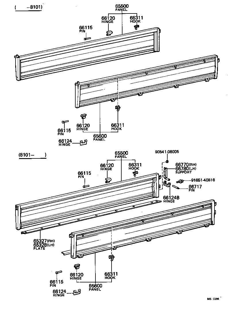  LITE TOWNACE TRUCK |  REAR BODY SIDE PANEL