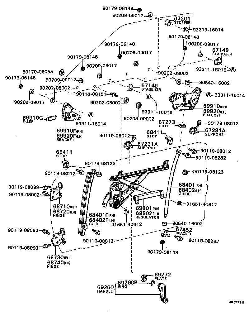  SPRINTER |  FRONT DOOR WINDOW REGULATOR HINGE