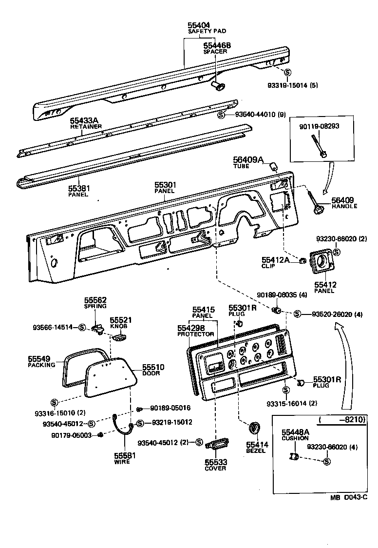  LAND CRUISER S T H T |  INSTRUMENT PANEL GLOVE COMPARTMENT