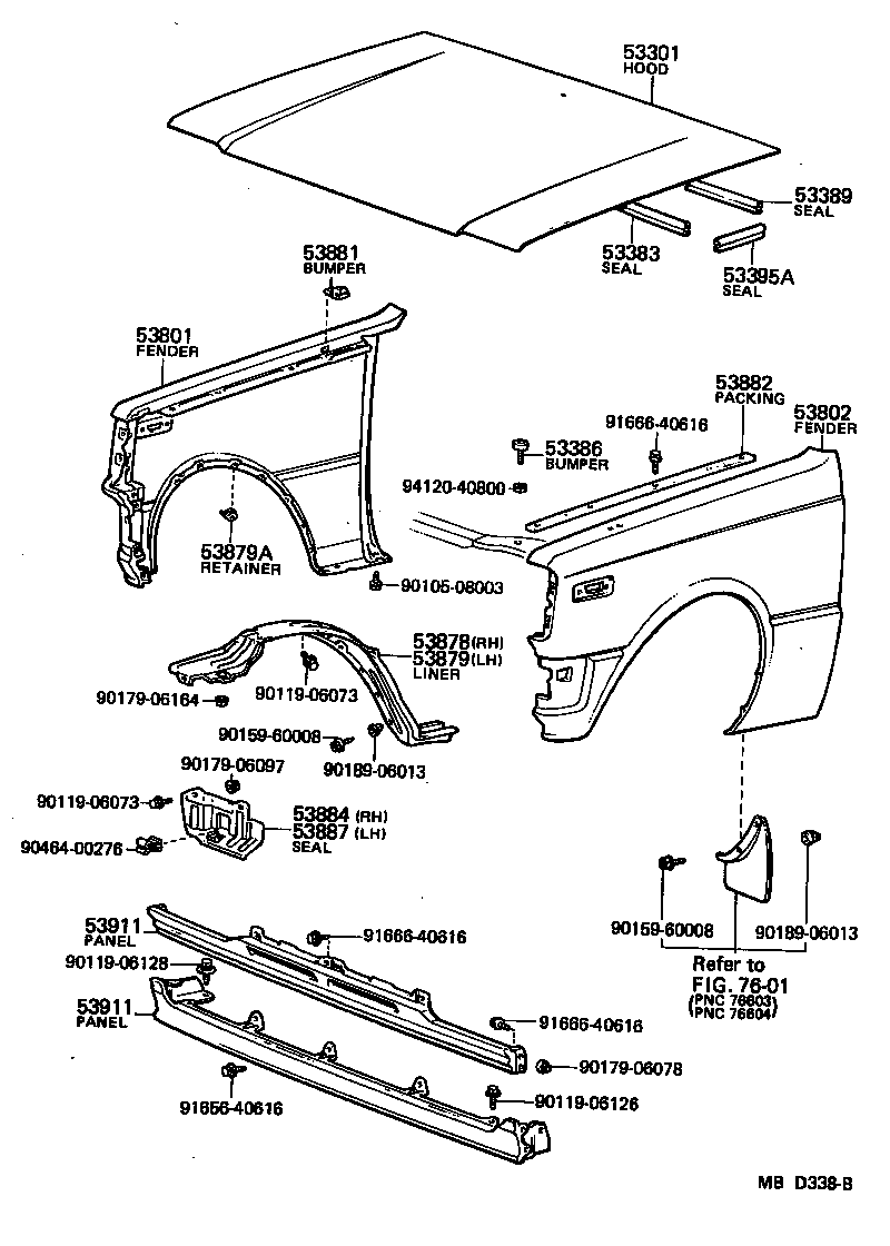  STARLET |  HOOD FRONT FENDER