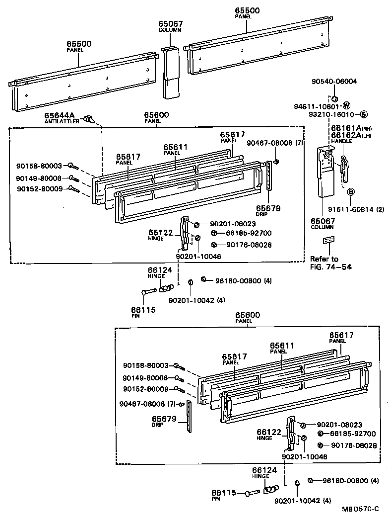  DYNA TOYOACE |  REAR BODY SIDE PANEL