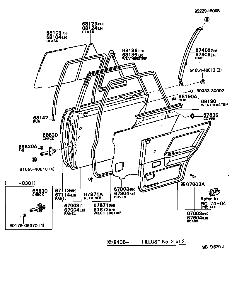  SPRINTER CARIB |  REAR DOOR PANEL GLASS
