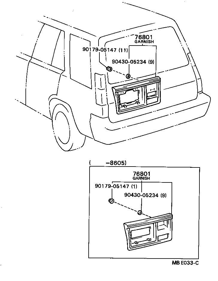  SPRINTER CARIB |  REAR MOULDING