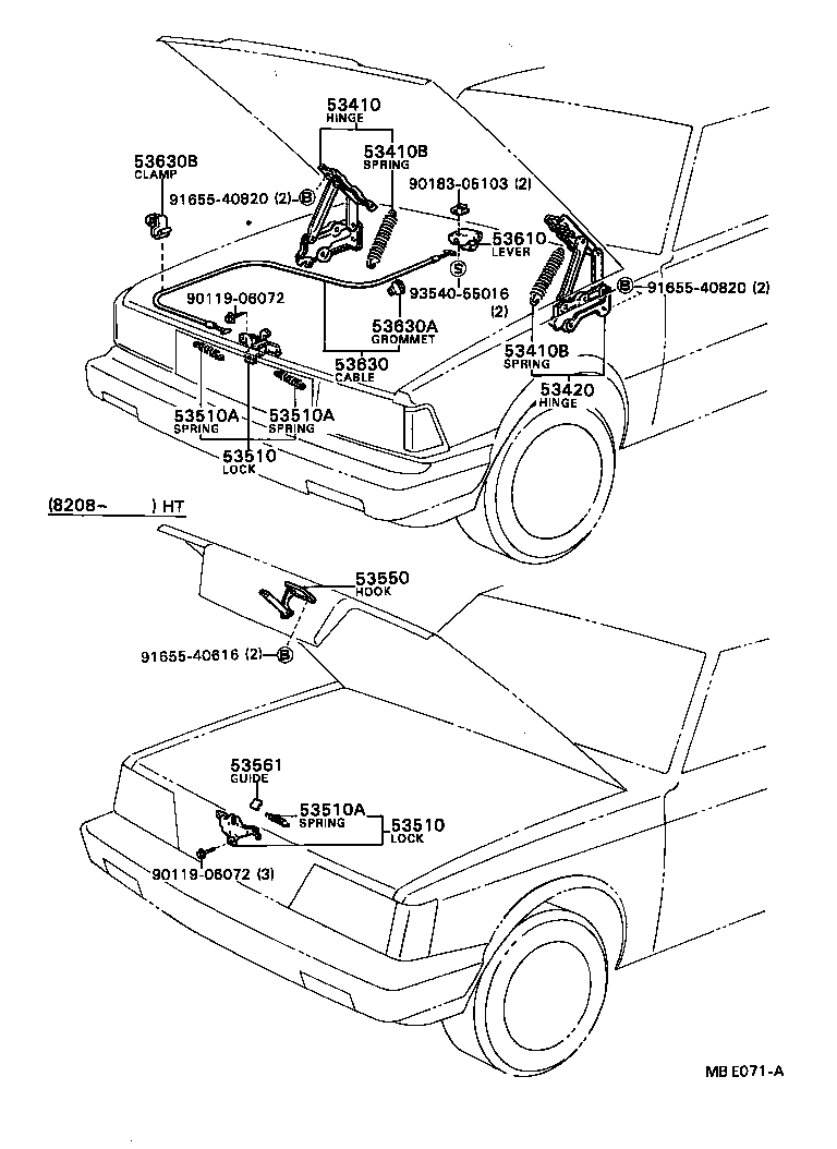  MARK 2 |  HOOD LOCK HINGE