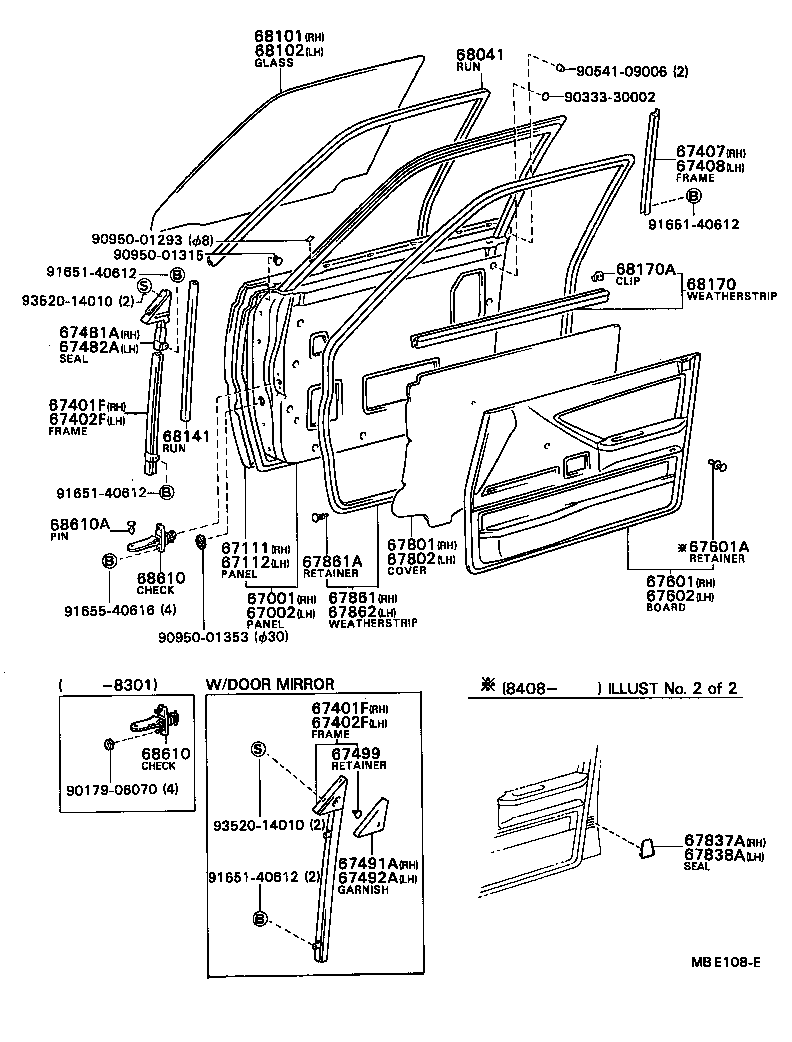  SPRINTER CARIB |  FRONT DOOR PANEL GLASS
