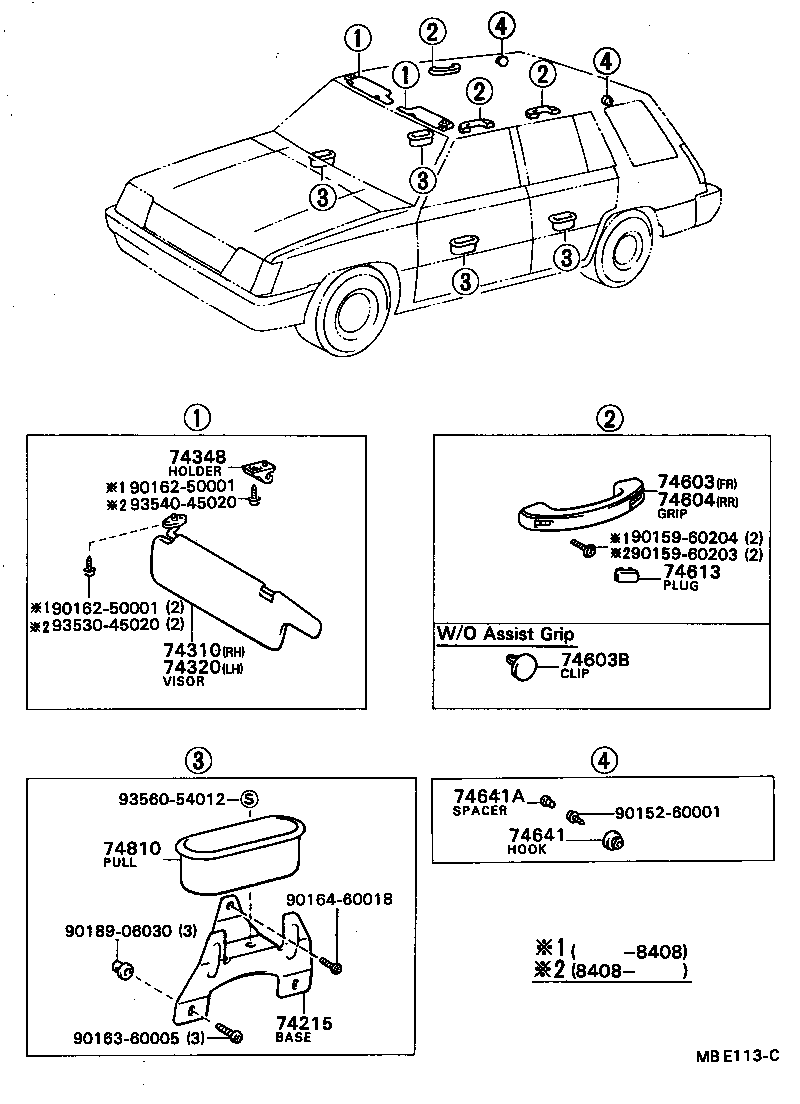  SPRINTER CARIB |  ARMREST VISOR