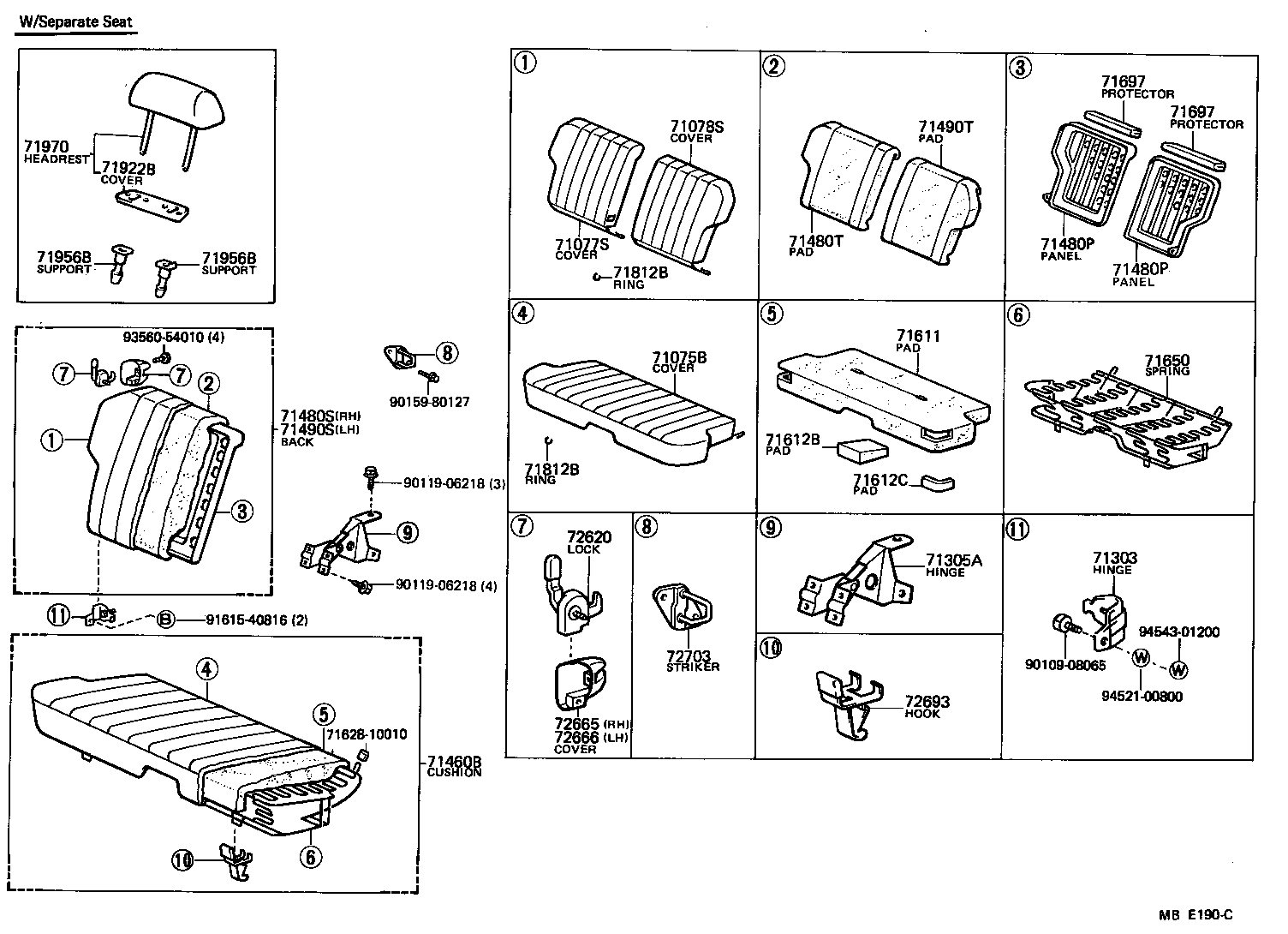  STARLET |  REAR SEAT SEAT TRACK
