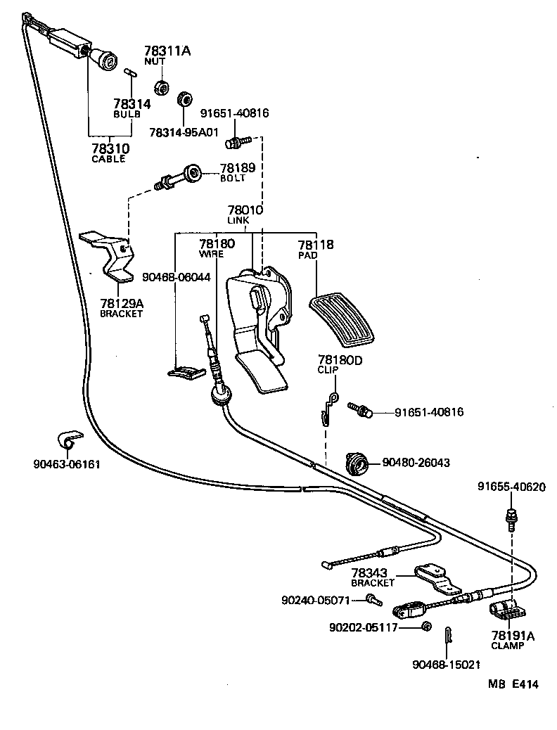  HIACE TRUCK |  ACCELERATOR LINK