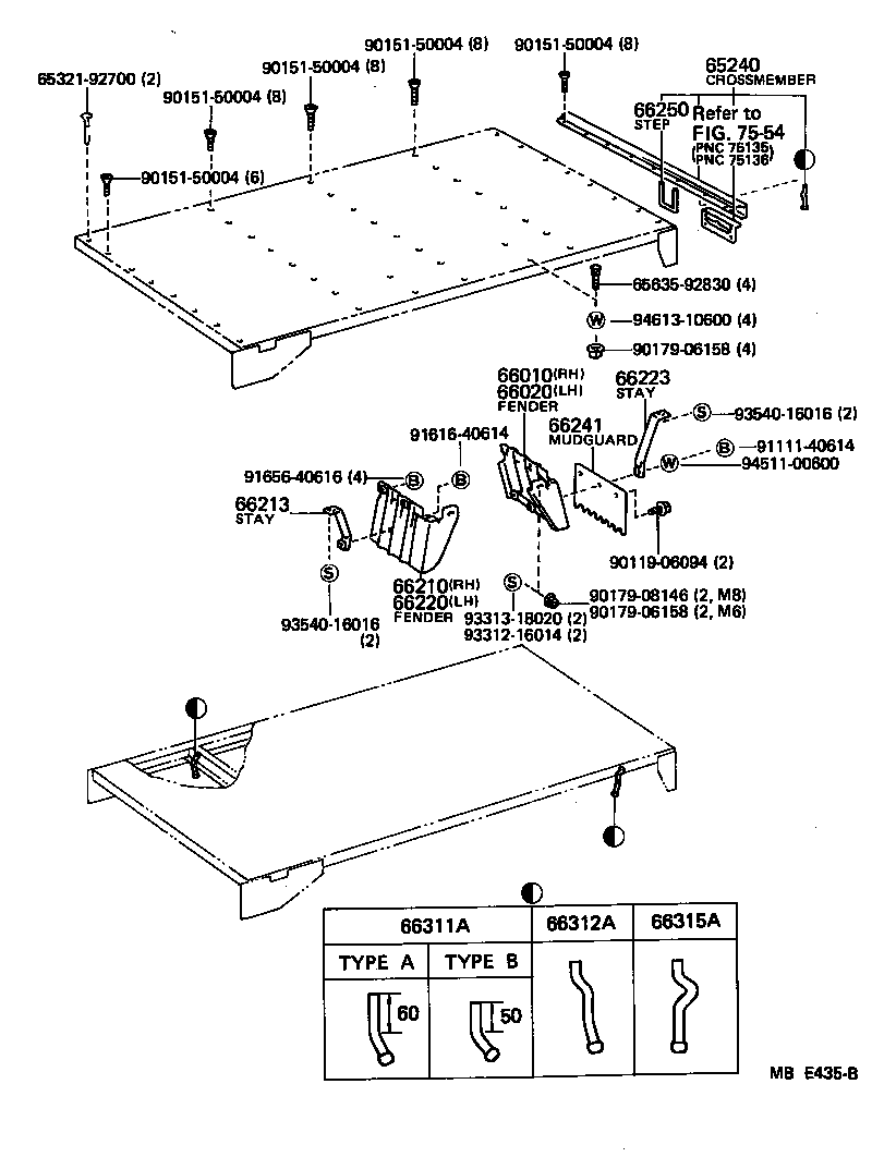  HIACE TRUCK |  REAR BODY FLOOR FENDER