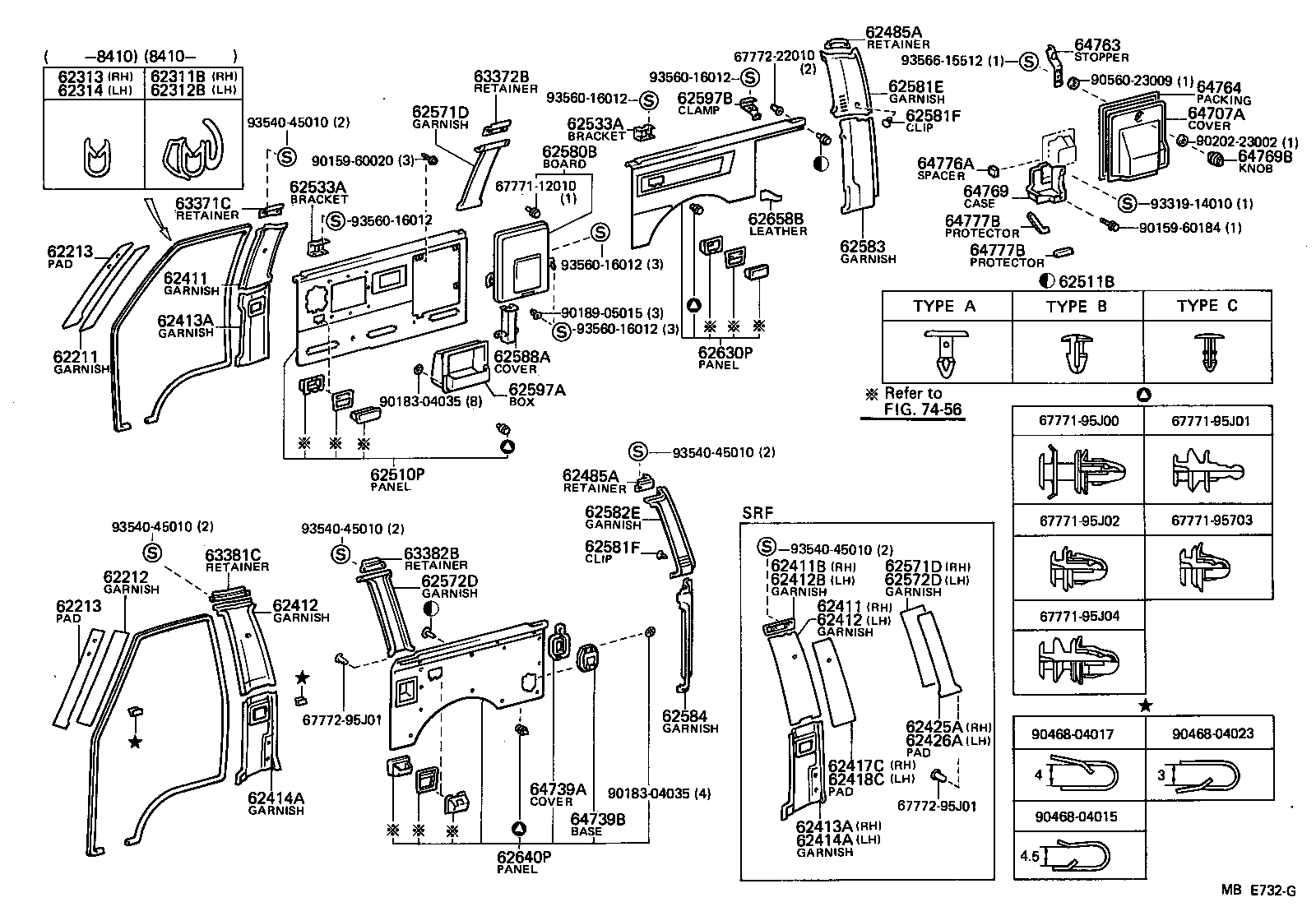  HIACE VAN WAGON |  INSIDE TRIM BOARD