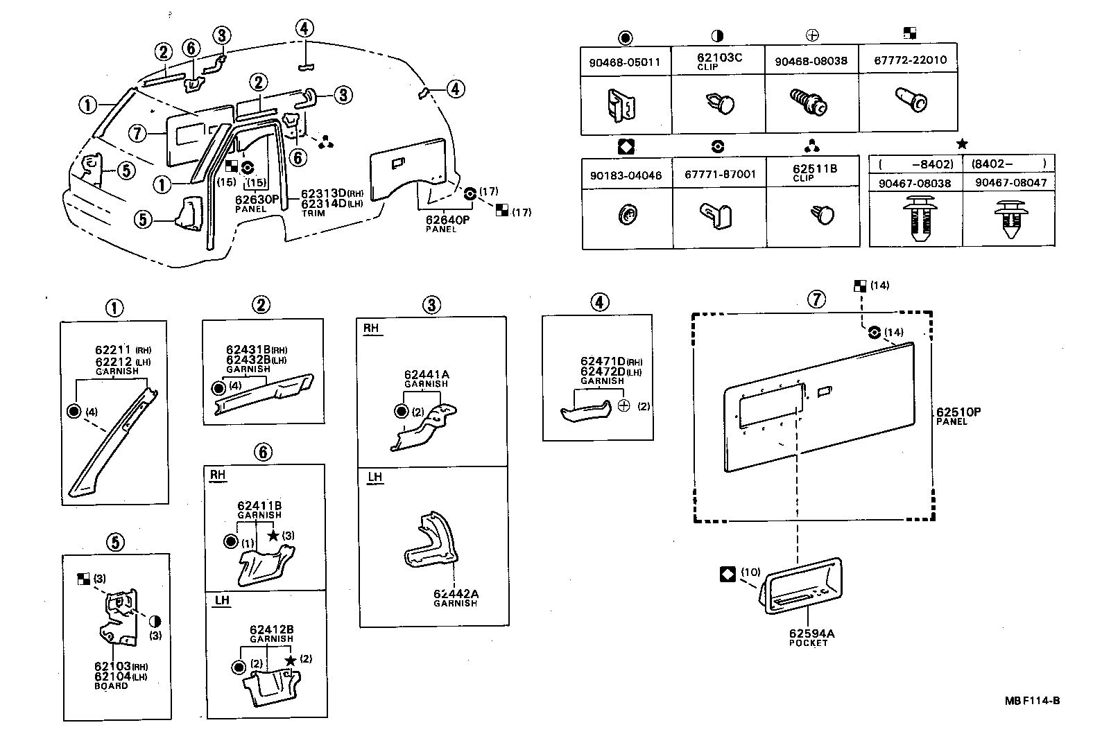  TOWN MASTERACE V WG |  INSIDE TRIM BOARD