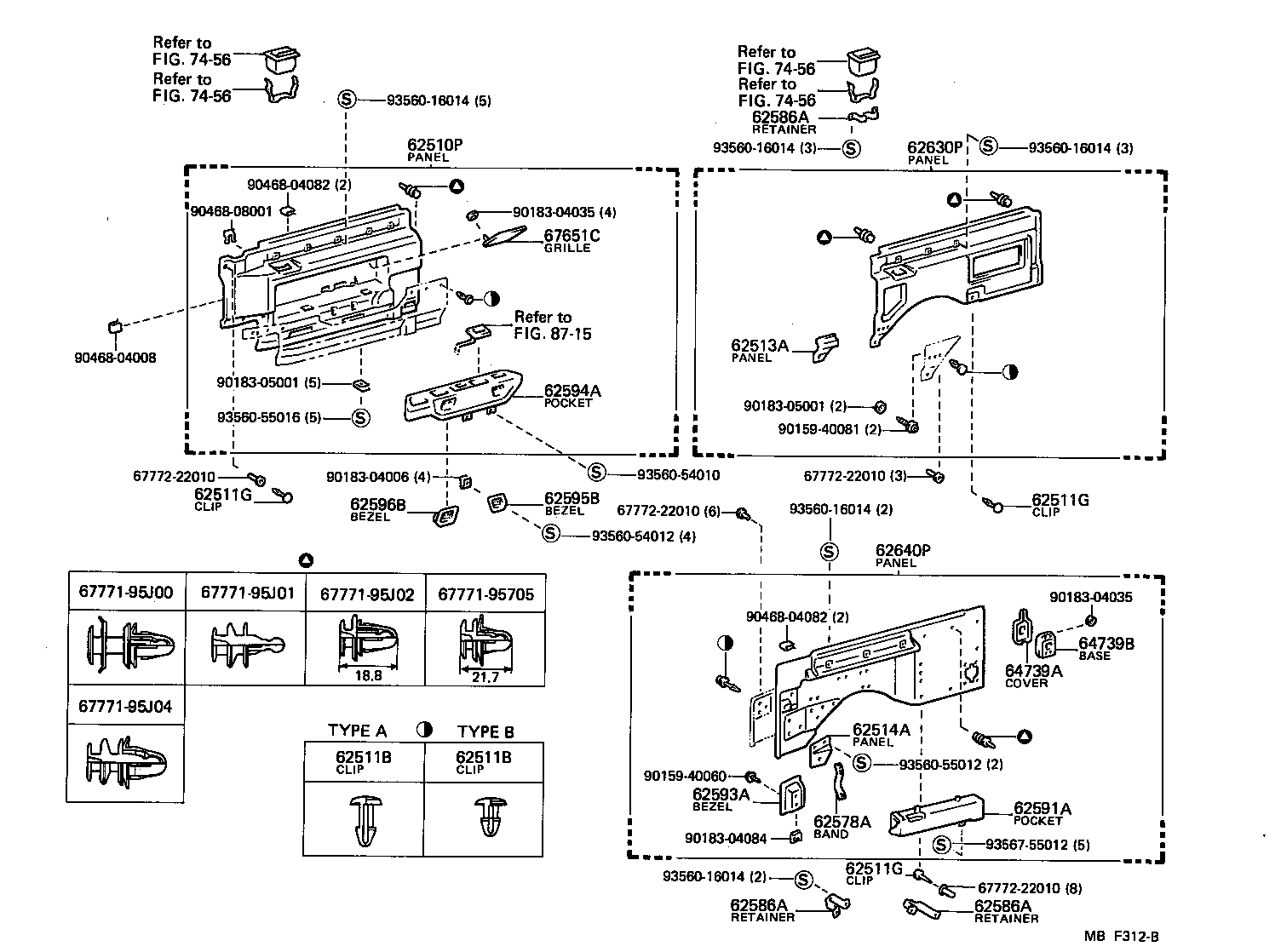  HIACE VAN WAGON |  INSIDE TRIM BOARD