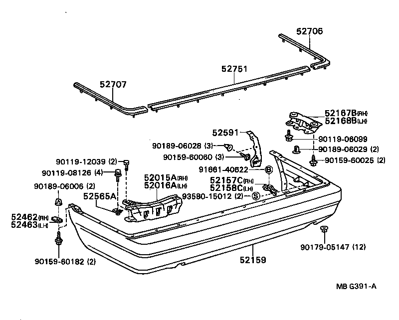  CAMRY VISTA |  REAR BUMPER BUMPER STAY