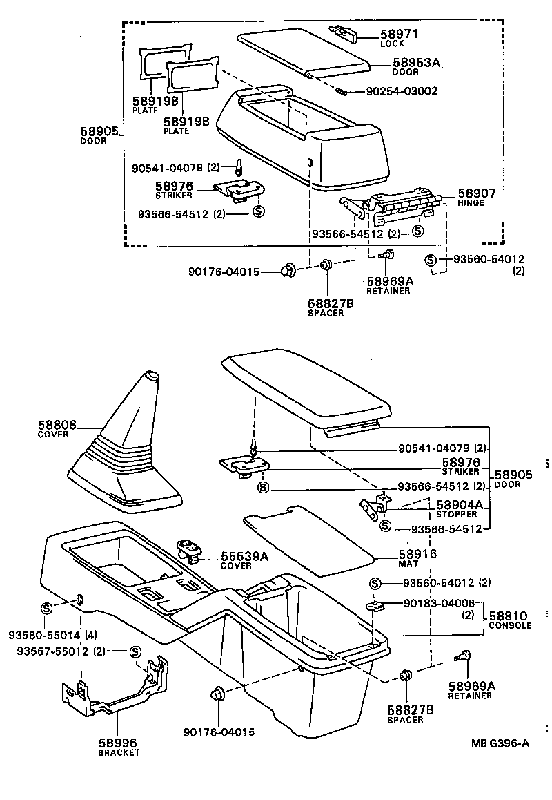  CAMRY VISTA |  CONSOLE BOX BRACKET
