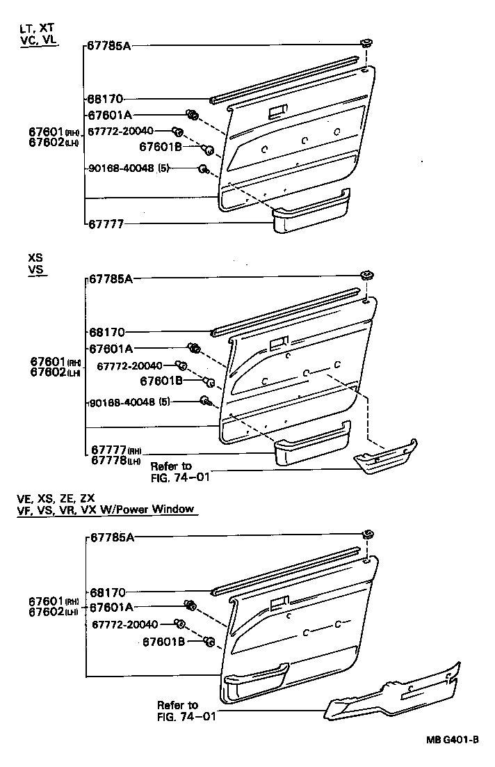  CAMRY VISTA |  FRONT DOOR PANEL GLASS