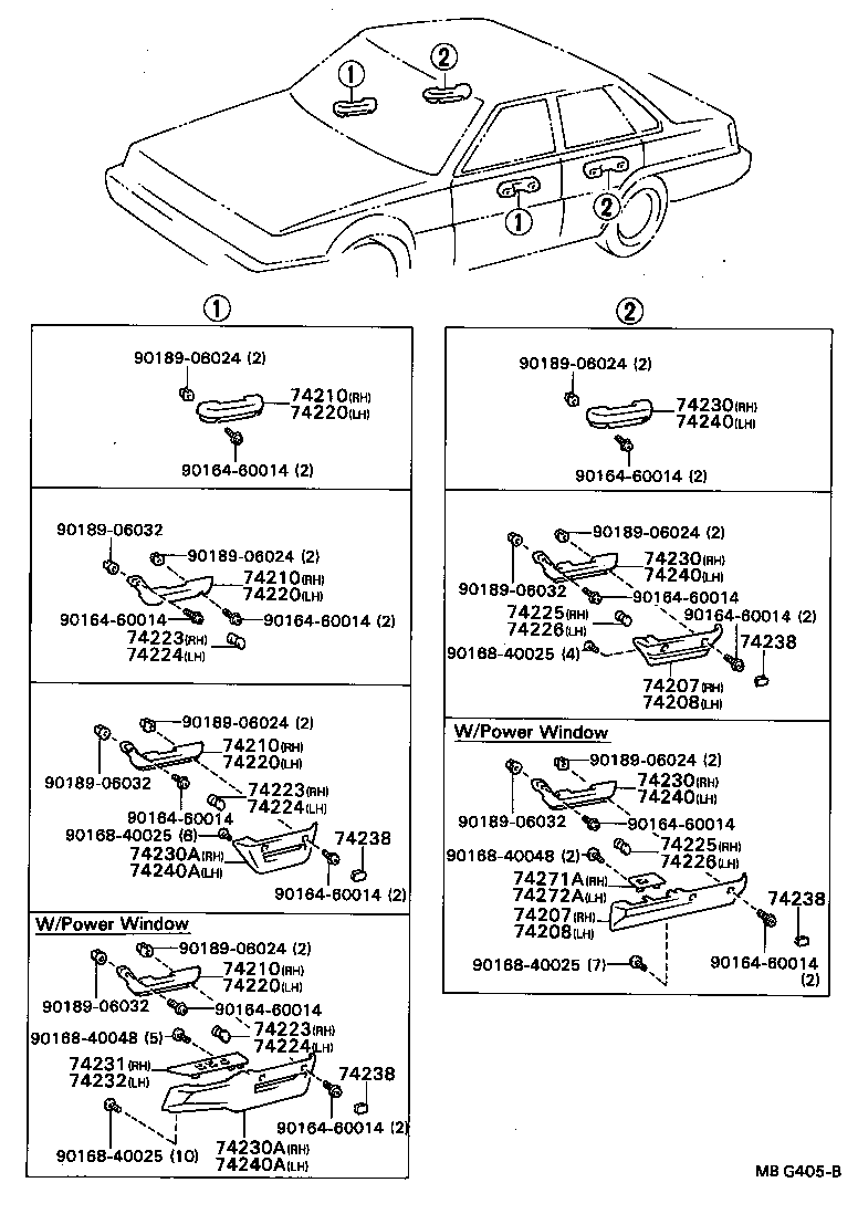  CAMRY VISTA |  ARMREST VISOR