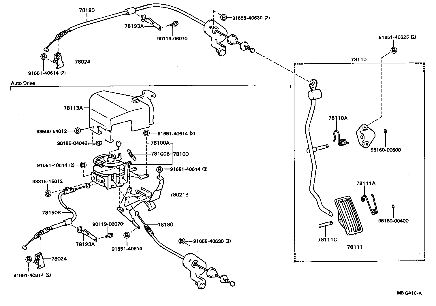  CAMRY VISTA |  ACCELERATOR LINK