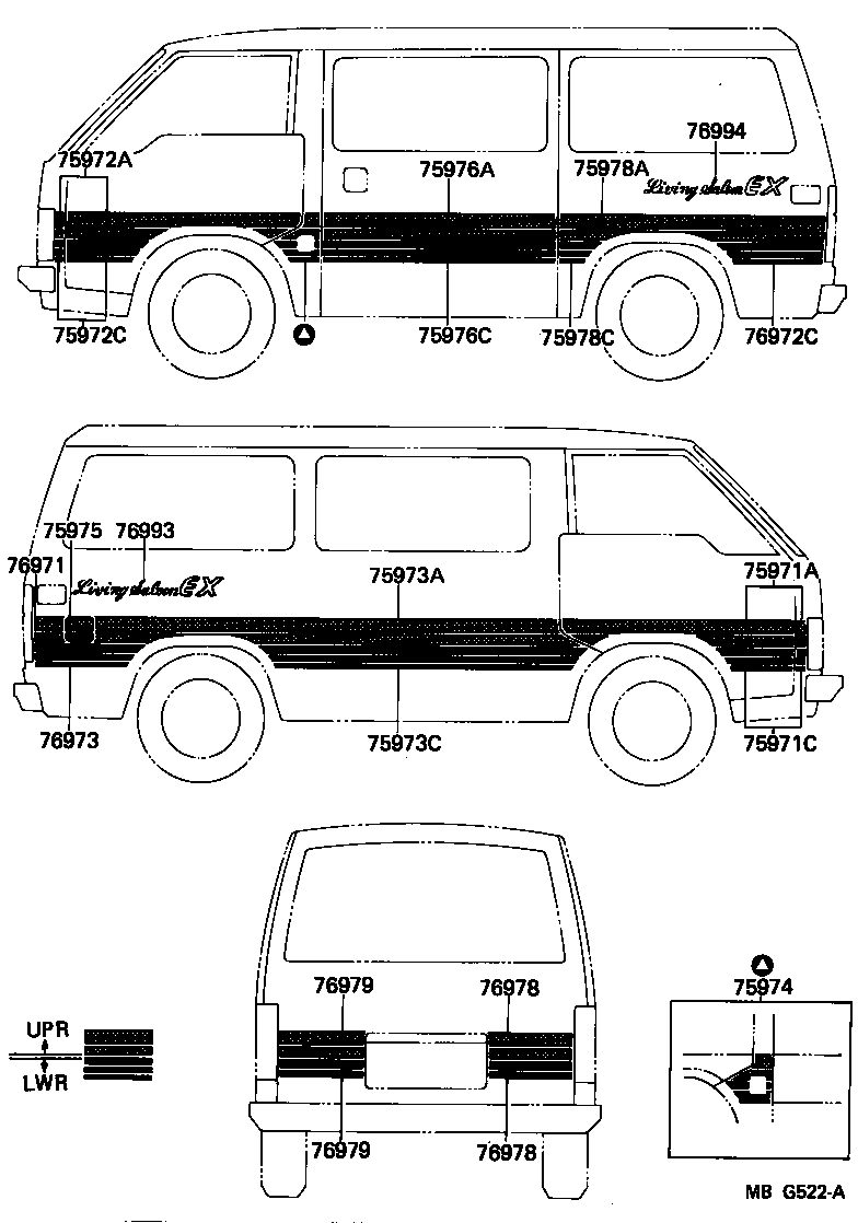  HIACE VAN WAGON |  BODY STRIPE