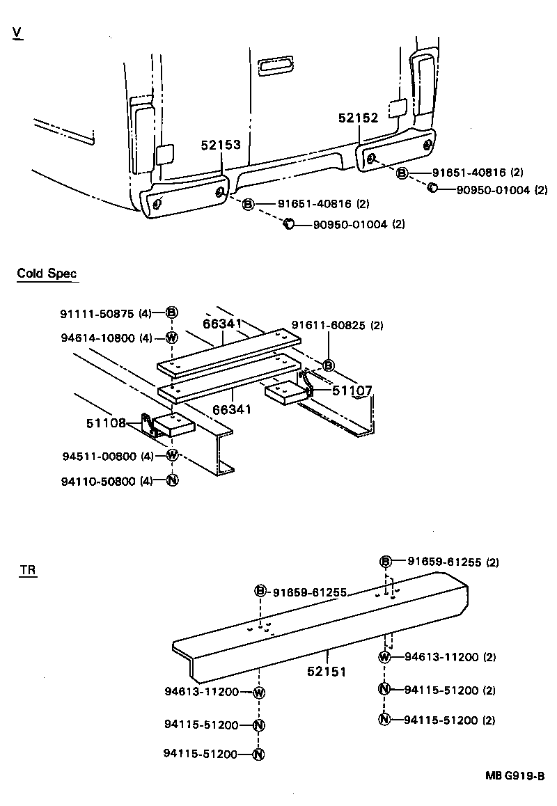  DYNA TOYOACE |  REAR BUMPER BUMPER STAY