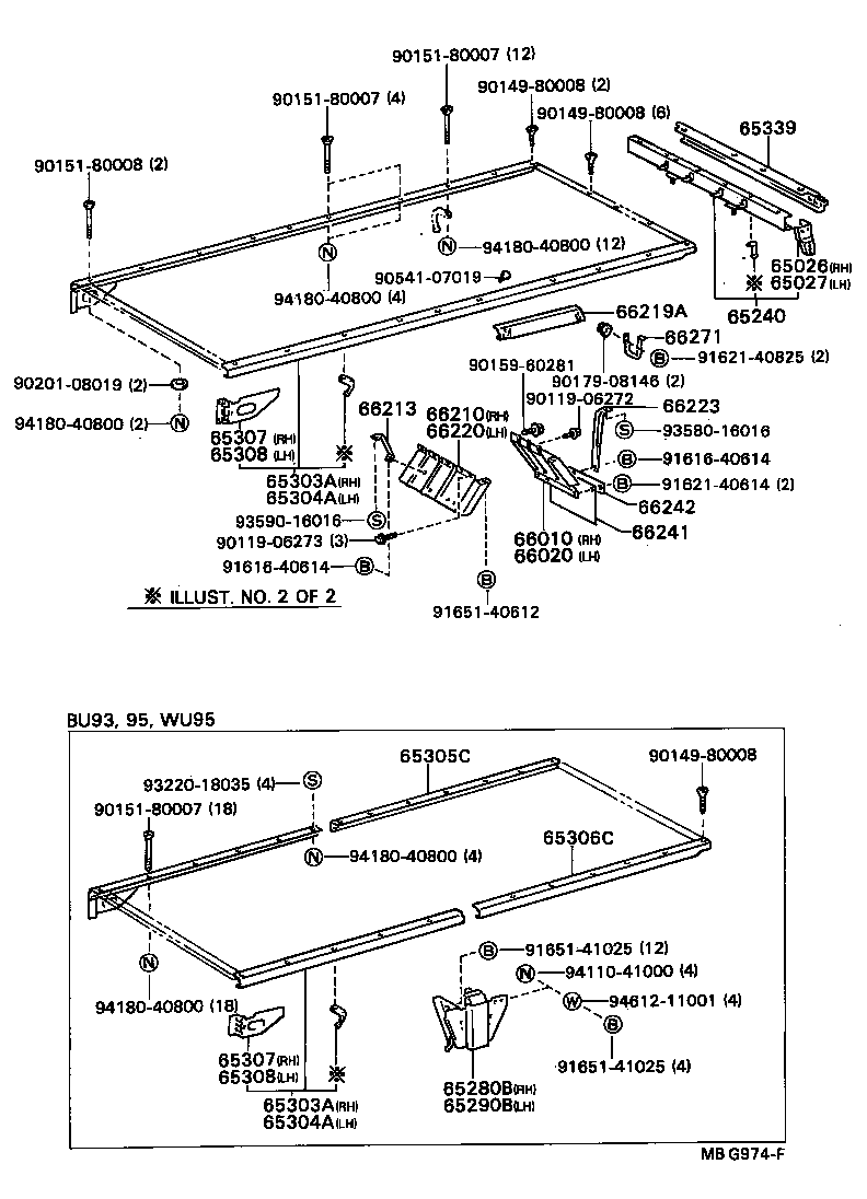  DYNA TOYOACE |  REAR BODY FLOOR FENDER